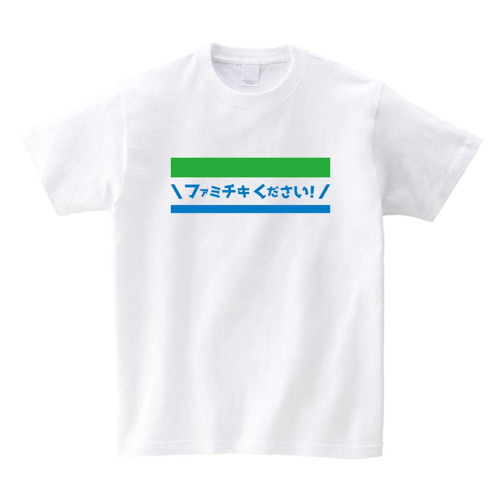 ダーリッチ Tシャツコンビニ、ATM支払い❌ ダーリッチ Tシャツコンビニ、ATM支払い❌ - メルカリ